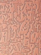 <b>淮安喇叭網(wǎng)蝕刻聯(lián)系電話</b>