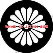 <b>黃江鋁牌蝕刻聯(lián)系電話</b>