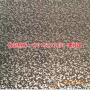 <b>黃圃金屬蝕刻聯(lián)系電話</b>