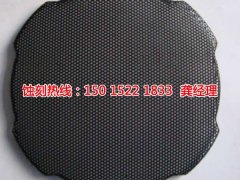 <b>惠城鋁網(wǎng)蝕刻聯(lián)系電話</b>