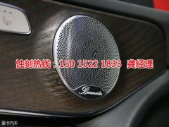 <b>火炬開發(fā)區(qū)五金蝕刻聯(lián)系電話</b>