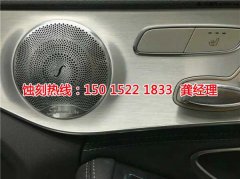 <b>湖州不銹鋼板蝕刻聯(lián)系電話</b>