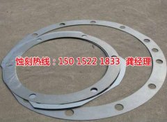 <b>惠東鋁板蝕刻聯(lián)系電話</b>