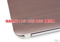 <b>高埗腐刻廠家電話(huà)</b>