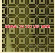 <b>廣州鋁牌蝕刻聯(lián)系電話</b>