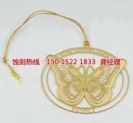 <b>橫崗蝕刻銅聯(lián)系電話</b>