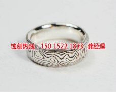 <b>奉化鋁合金蝕刻聯(lián)系電話</b>