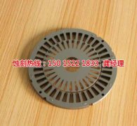 <b>杭州網(wǎng)孔蝕刻聯(lián)系電話</b>