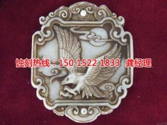 <b>衡州蝕刻銅聯(lián)系電話</b>