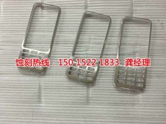 <b>橫崗標(biāo)牌蝕刻聯(lián)系電話</b>