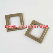 <b>鶴山過濾網(wǎng)蝕刻聯(lián)系電話</b>