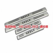 <b>光明腐蝕加工聯(lián)系電話</b>