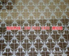 <b>芳村喇叭網(wǎng)蝕刻聯(lián)系電話</b>