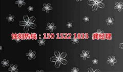 <b>黃江蝕刻鋁聯(lián)系電話</b>