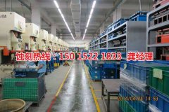 <b>港口五金蝕刻聯(lián)系電話</b>