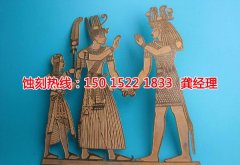 <b>奉化不銹鋼板蝕刻聯(lián)系電話</b>