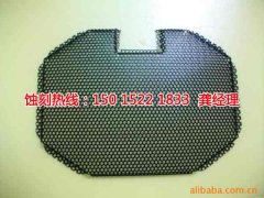 <b>桂城腐蝕加工廠聯(lián)系電話</b>