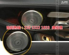 <b>黃圃拉絲不銹鋼蝕刻聯(lián)系電話</b>