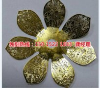 <b>桂城鐵板蝕刻聯(lián)系電話</b>