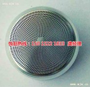 <b>高州鎳蝕刻聯(lián)系電話</b>