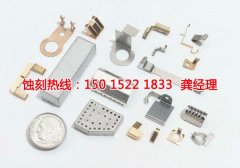 <b>高埗金屬鏤空蝕刻廠家電話</b>