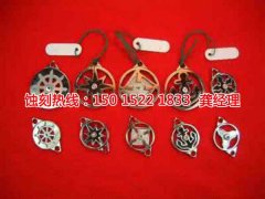 <b>橫瀝蝕刻鋁聯(lián)系電話</b>