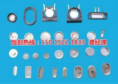 <b>海曙腐蝕廠聯系電話</b>