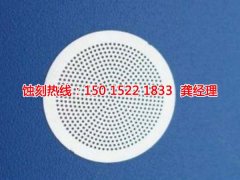 <b>衡州不銹鋼板蝕刻聯(lián)系電話</b>