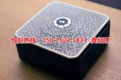 <b>高新區(qū)鋁牌蝕刻聯(lián)系電話</b>