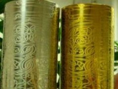 <b>惠東標(biāo)牌蝕刻聯(lián)系電話</b>