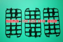 <b>橫崗不銹鋼蝕刻網(wǎng)聯(lián)系電話</b>