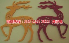 <b>番禺錳鋼蝕刻聯(lián)系電話</b>