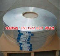 <b>光明鏡面不銹鋼蝕刻聯(lián)系電話</b>