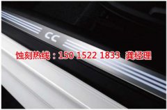 <b>番禺鐵網(wǎng)蝕刻聯(lián)系電話(huà)</b>