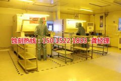 <b>惠東銅板蝕刻聯(lián)系電話</b>