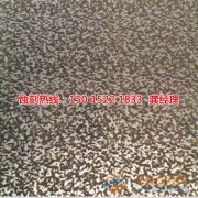 <b>湖州鋁合金蝕刻聯(lián)系電話</b>