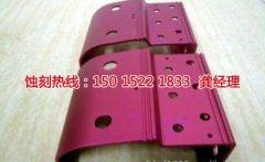 <b>廣東Logo蝕刻聯(lián)系電話</b>