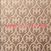 <b>芳村鏡面不銹鋼蝕刻聯(lián)系電話</b>