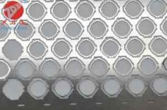 <b>東陽腐蝕加工聯(lián)系電話</b>