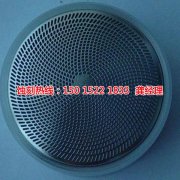 <b>海寧標(biāo)牌蝕刻聯(lián)系電話</b>