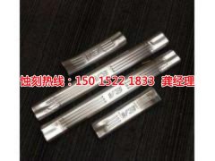 <b>湖州銅板蝕刻聯(lián)系電話</b>