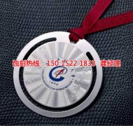 <b>東坑鋁牌蝕刻聯(lián)系電話</b>