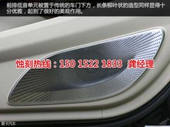 <b>鳳崗腐蝕聯(lián)系電話</b>