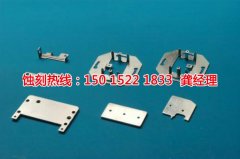 <b>廣州拉絲不銹鋼蝕刻聯(lián)系電話</b>