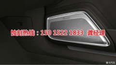 <b>東坑蝕刻鋁聯(lián)系電話</b>