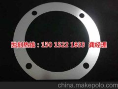 <b>容桂錳鋼蝕刻聯(lián)系電話</b>