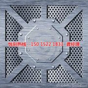 <b>清溪鐵網(wǎng)蝕刻廠家電話</b>