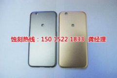 <b>三角腐蝕聯(lián)系電話</b>