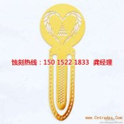 <b>饒平腐蝕聯(lián)系電話</b>