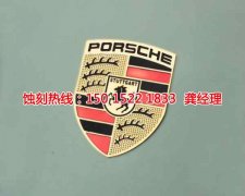 <b>三水蝕刻廠聯(lián)系電話</b>